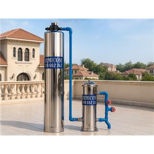 THIẾT BỊ LỌC NƯỚC MÁY TỔNG NHÀ BIMICOM 04BT